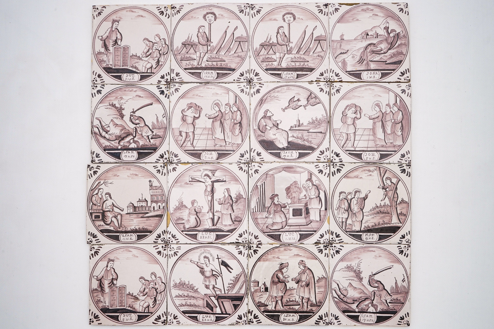 A field of 16 Dutch Delft manganese tiles with religious scenes in central medallions, 19th C.