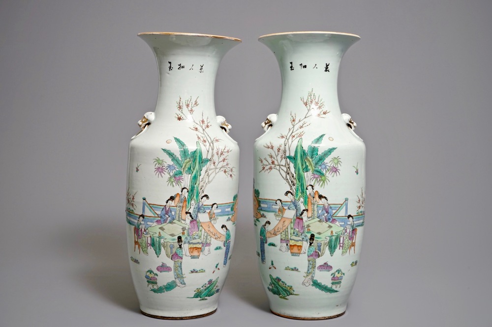 19-20世纪 粉彩仕女迎春图瓷瓶 一对