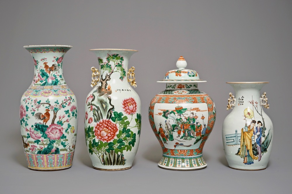 Quatre vases en porcelaine de Chine famille rose et verte, 19/20&egrave;me