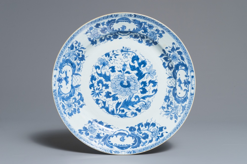 A Chinese blue and white 'Pompadour' dish, Qianlong