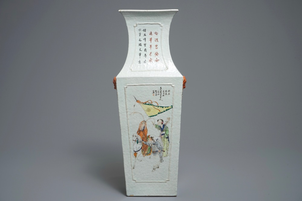 Un vase de forme rectangulaire en porcelaine de Chine qianjiang cai, 19/20&egrave;me