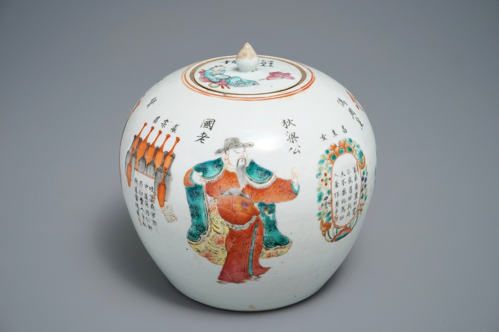 Un pot couvert en porcelaine de Chine famille rose &agrave; d&eacute;cor Wu Shuang Pu, 19&egrave;me