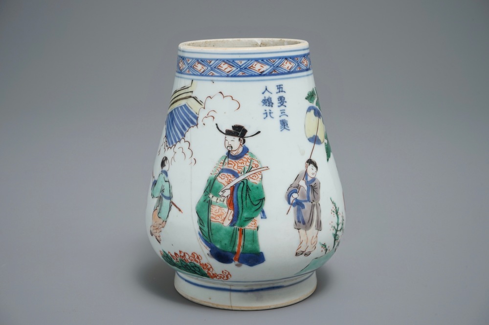 A Chinese wucai brush pot of tapering form with figural design, Transitional period