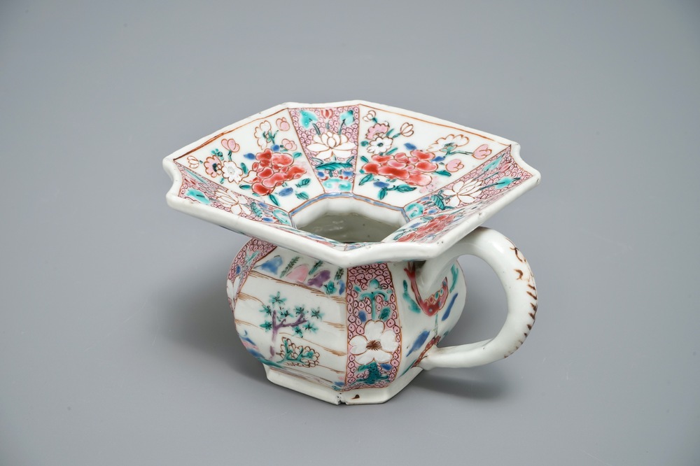 A Chinese famille rose spittoon, Yongzheng/Qianlong