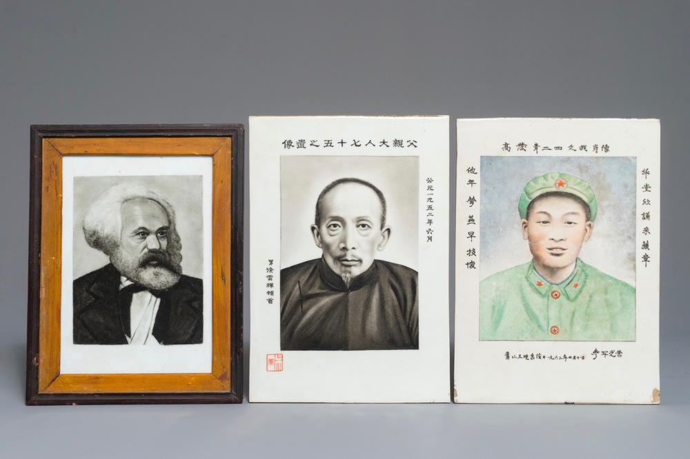 Drie Chinese plaquettes met communistische portretten van oa. Marx, 20e eeuw