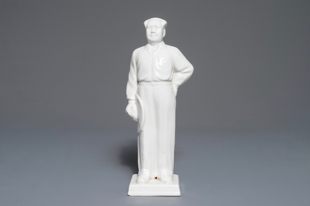 Une figure de Mao Zedong avec son chapeau, Chine, 2&egrave;me moiti&eacute; du 20&egrave;me