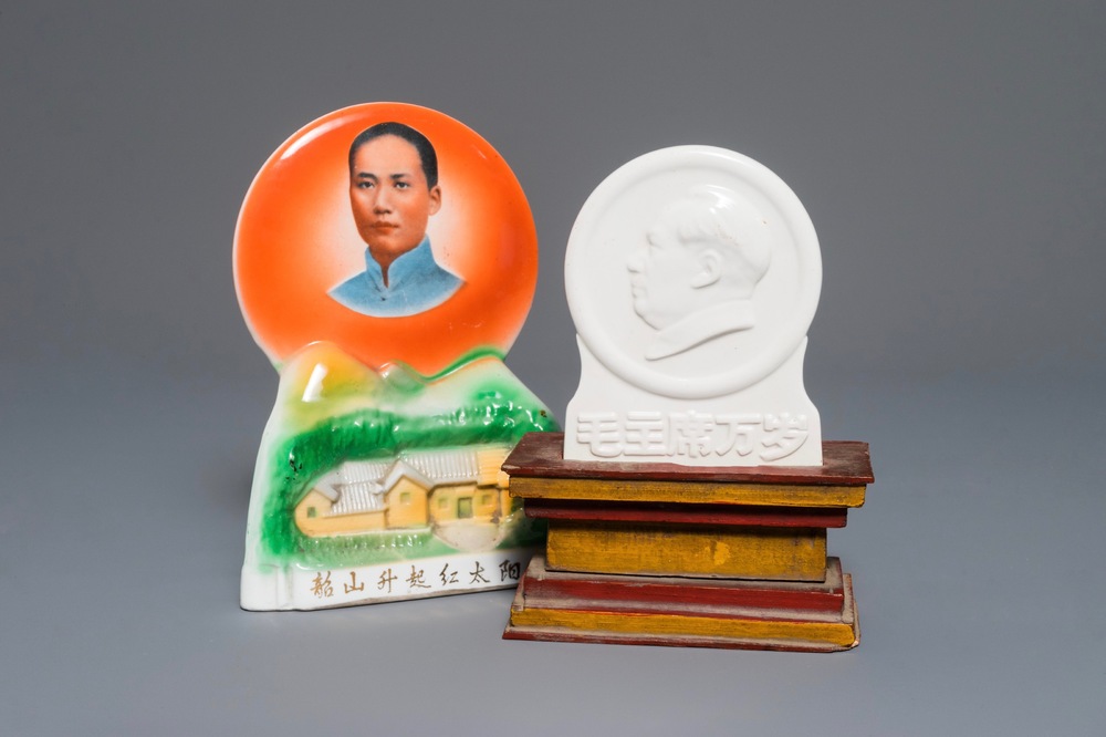 20世纪下半叶 毛泽东人物雕像瓷盘 两件