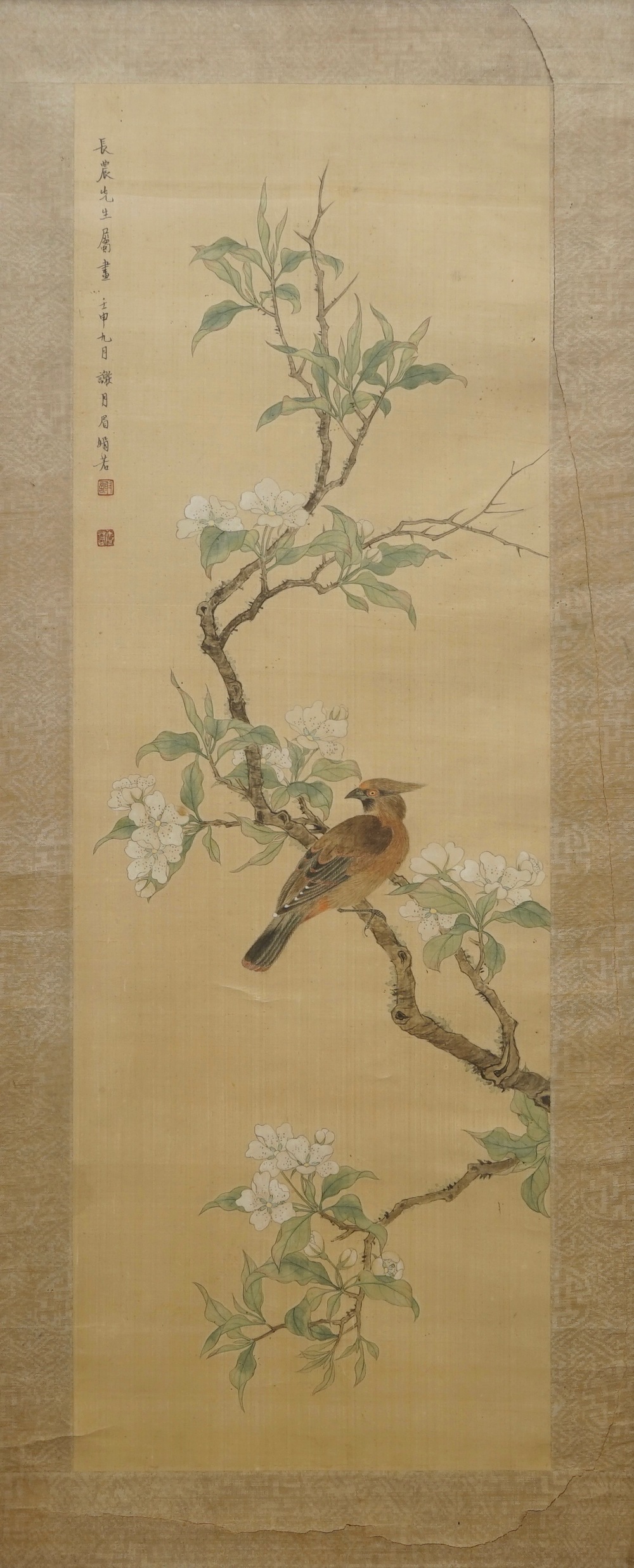 Xie Yuemei (1906-1998), A bird on a blossoming branch, watercolour on textile