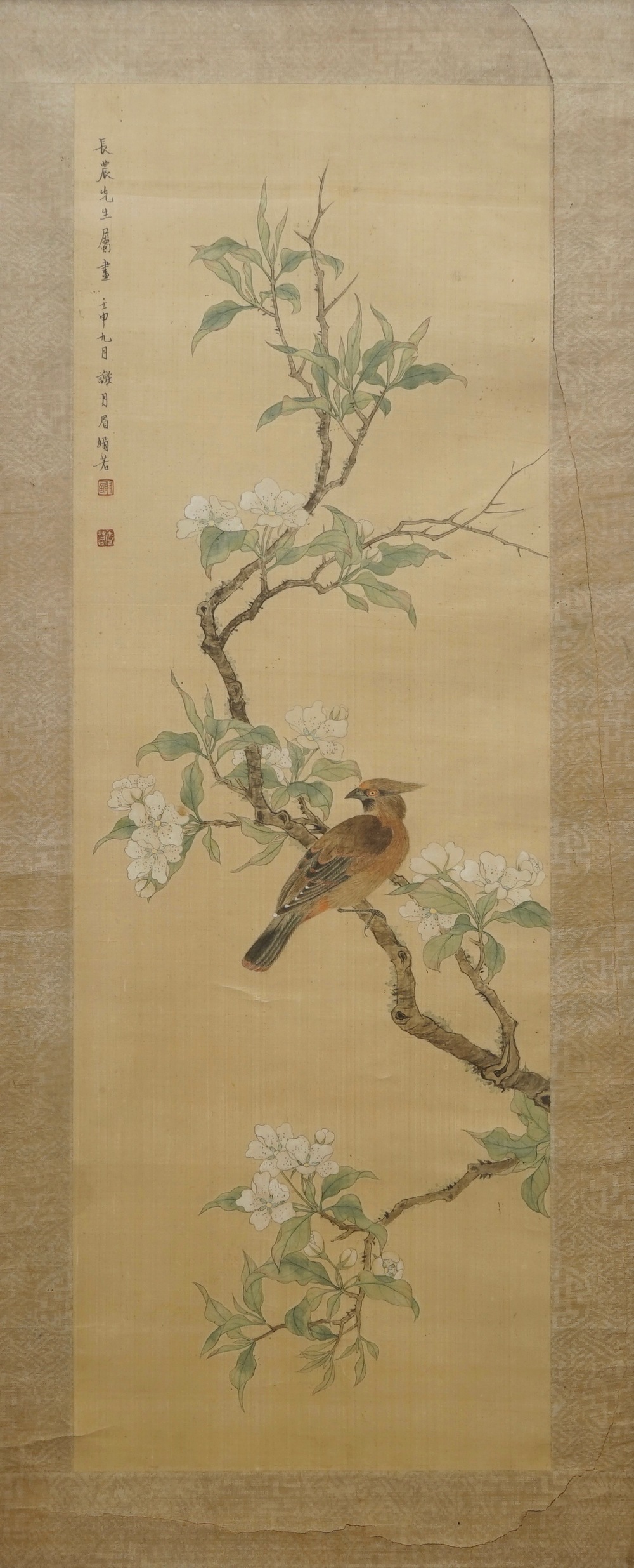 Xie Yuemei (1906-1998), Oiseau sur une branche fleurie, aquarelle sur textile