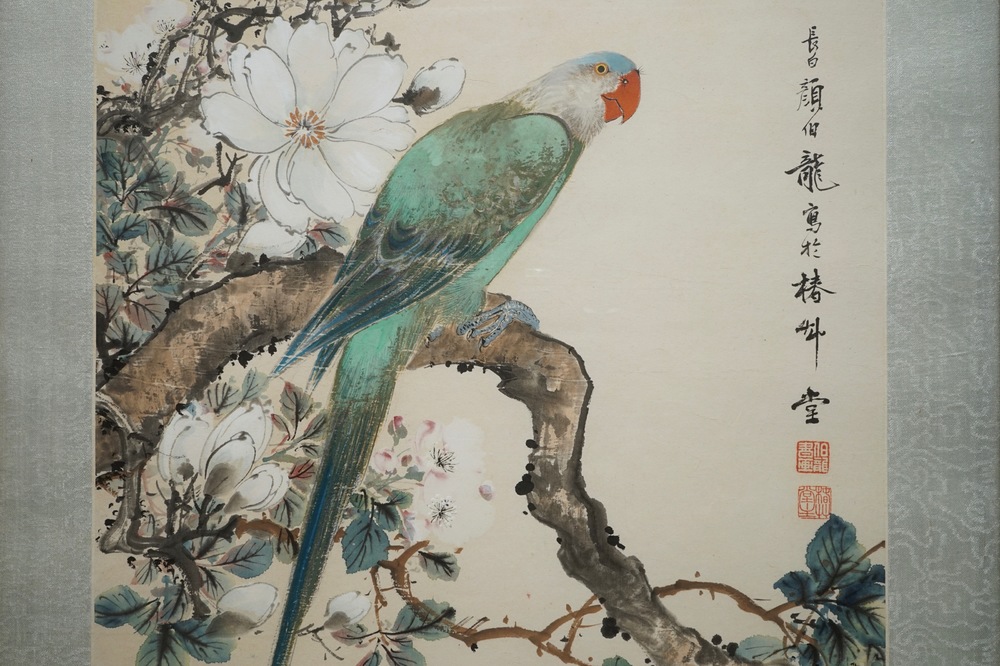 Yan Bolong (1898 -1954), A parrot on a flowery branch, watercolour on paper