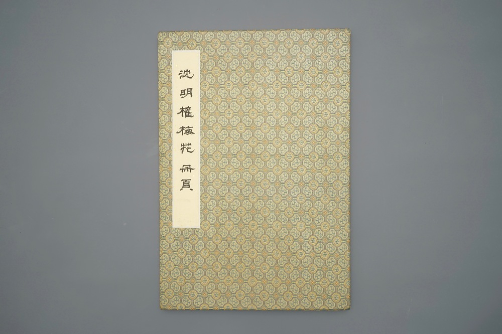 A large Chinese album with paintings of blossoming branches, 19/20th C.