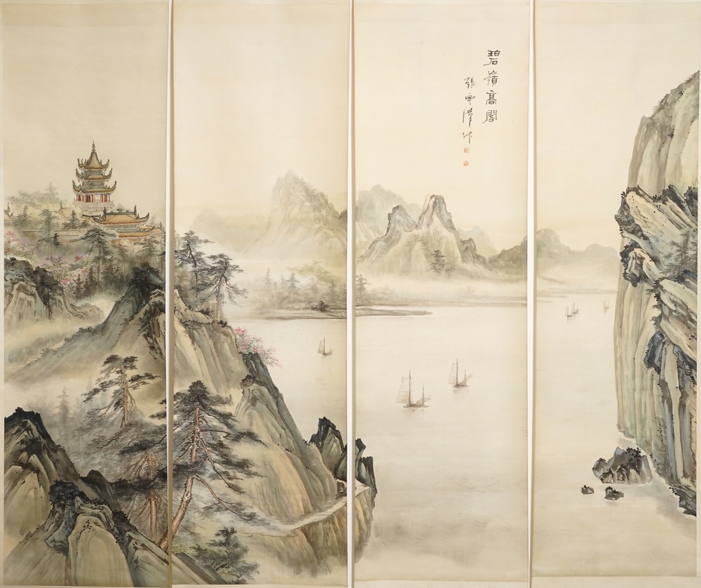 Four Chinese scroll paintings forming a large landscape, 20th C.