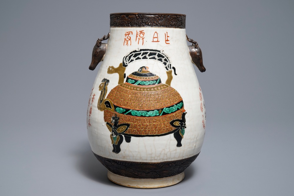 A Chinese Nanking famille verte hu vase with antiquities, 19th C.