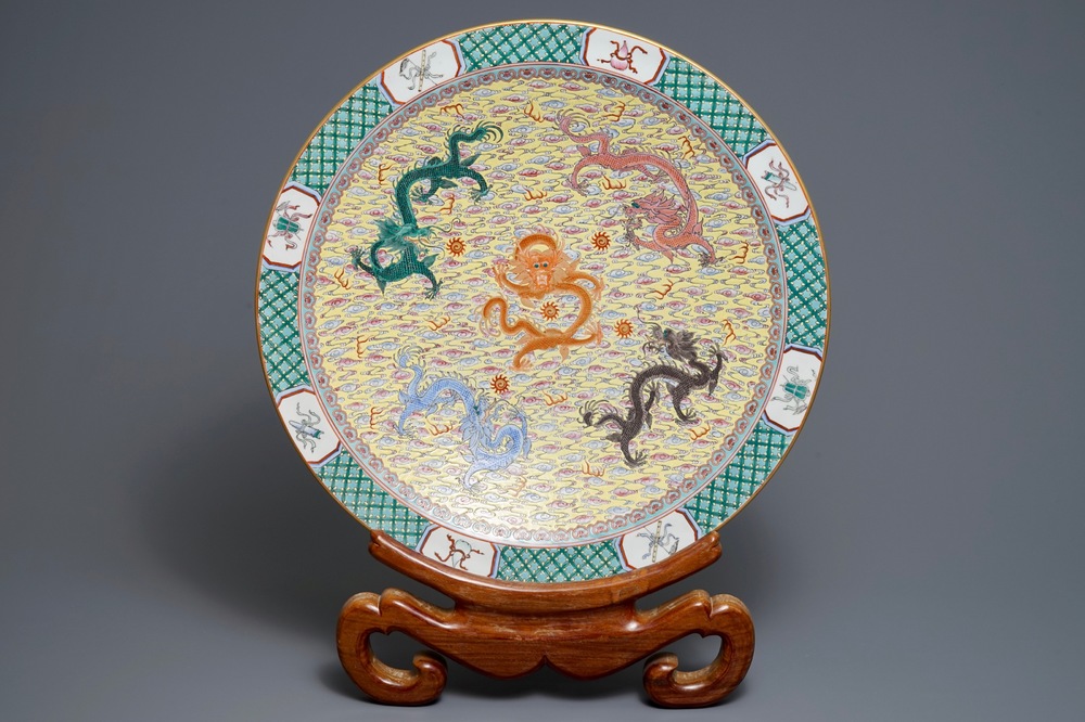 A massive Chinese famille rose 'dragons' dish, Qianlong mark, 20th C.