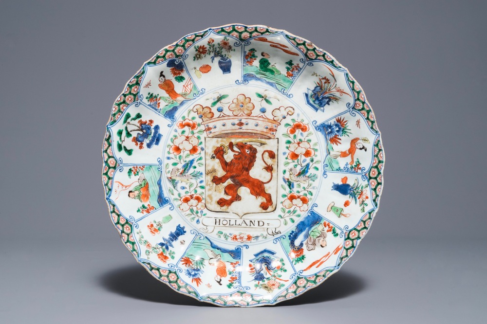 A Chinese famille verte &quot;Provinces&quot; dish with the arms of Holland, Kangxi/Yongzheng