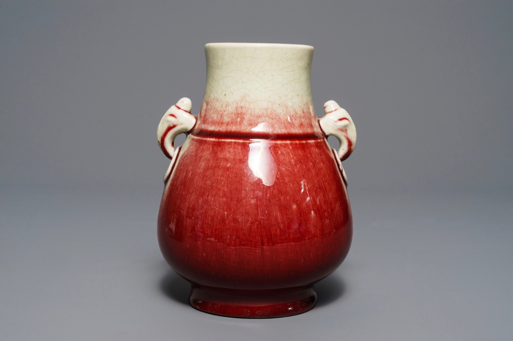 A Chinese langyao hu vase, Qianlong