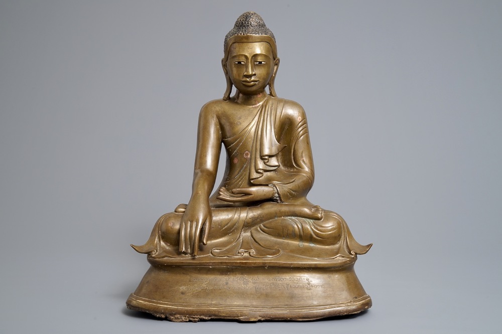 An inscribed bronze figure of Buddha, Burma, 19th C.