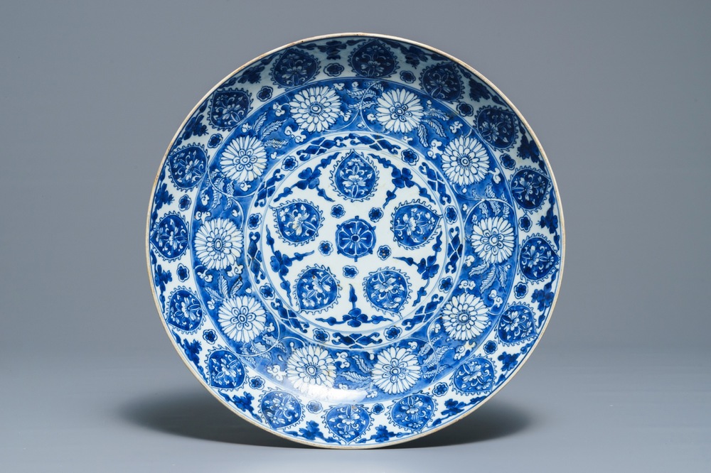A Chinese blue and white Islamic market charger, Kangxi