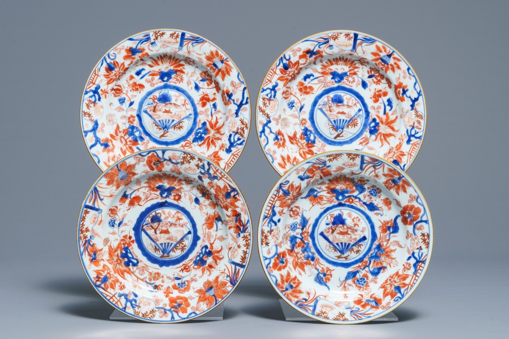 Four Chinese Imari-style plates with raised central roundels, Kangxi