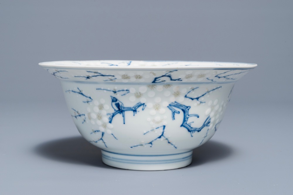 A Chinese blue, white and underglaze red prunus bowl, Chenghua mark, Kangxi