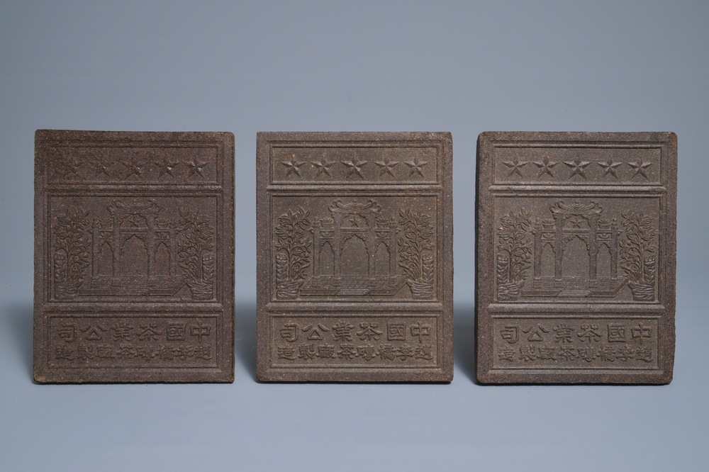 Three Chinese black tea bricks, Hubei, 20th C.