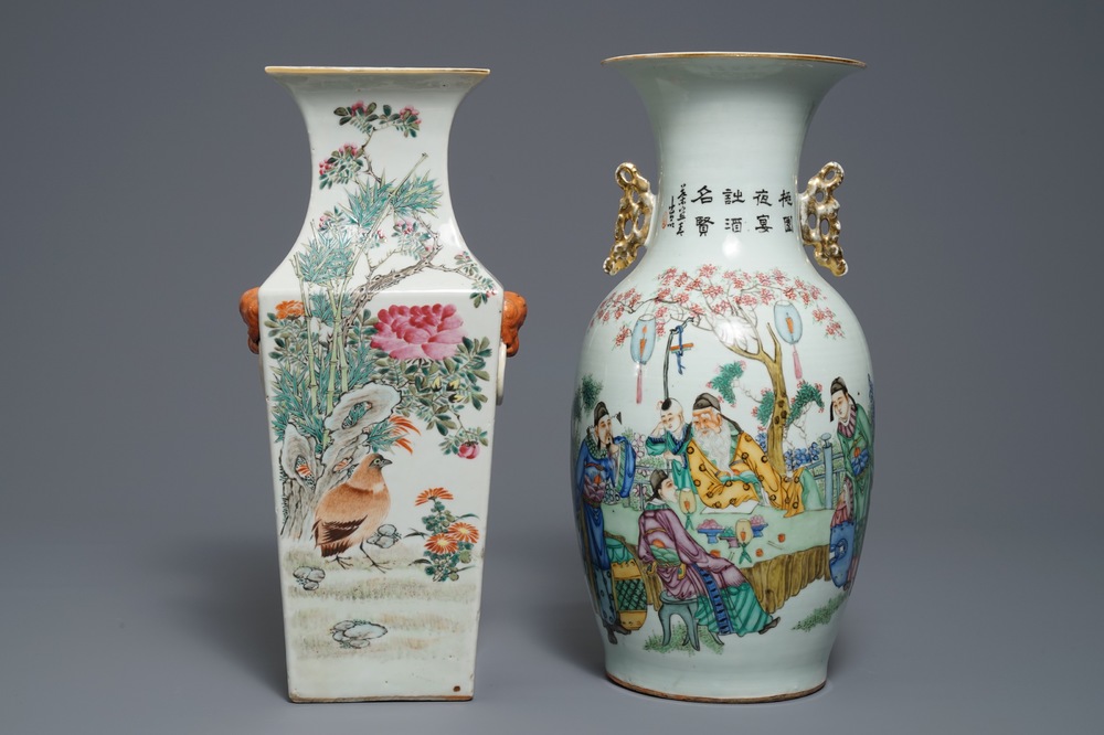Two Chinese famille rose and qianjiang cai vases, 19/20th C.