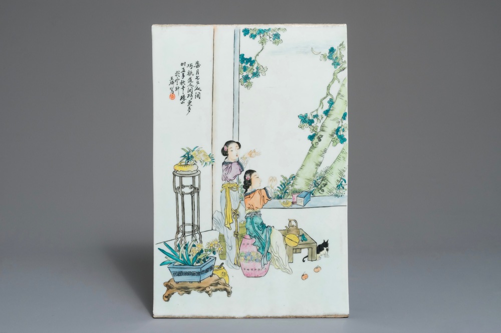 A Chinese famille rose plaque, signed Huang Qi, 20th C.