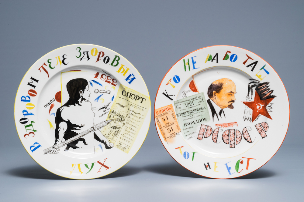 Deux assiettes de propagande sovi&eacute;tique en porcelaine russe, Saint-Petersbourg, 1921-22