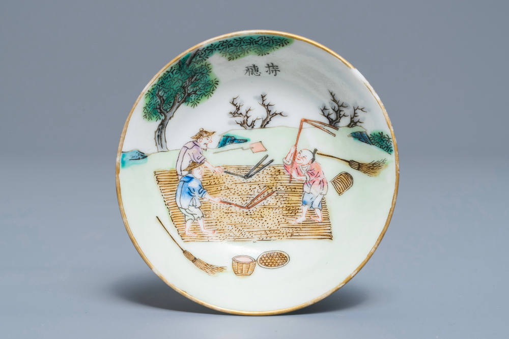 A small Chinese famille rose 'rice production' bowl, Daoguang mark and of the period