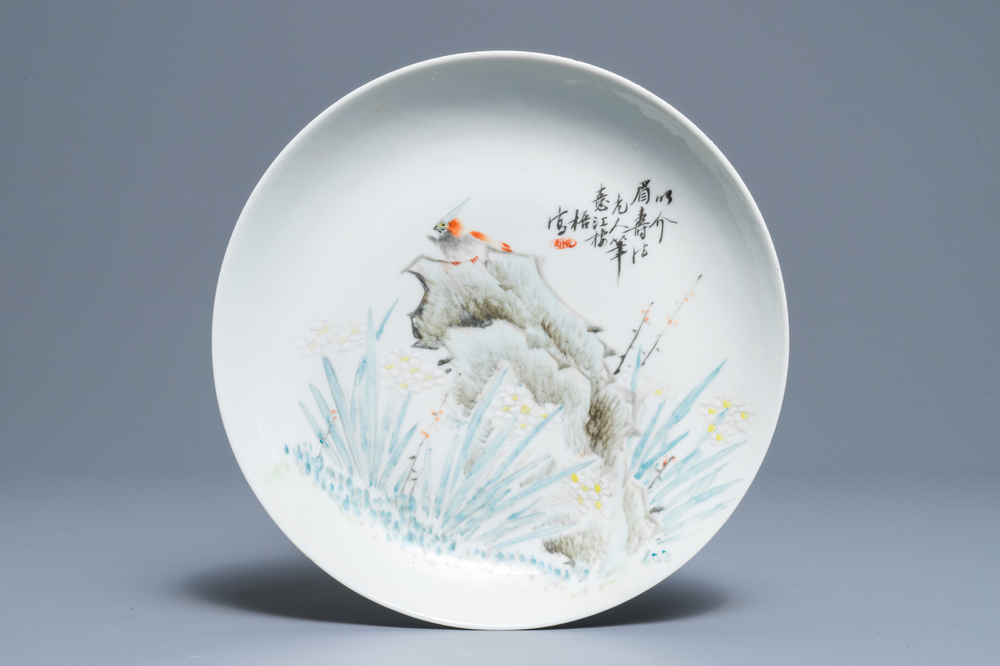 A Chinese qianjiang cai plate, signed Jiang Xi Wu, Guan Yao Nei Zhao mark, 19th C.