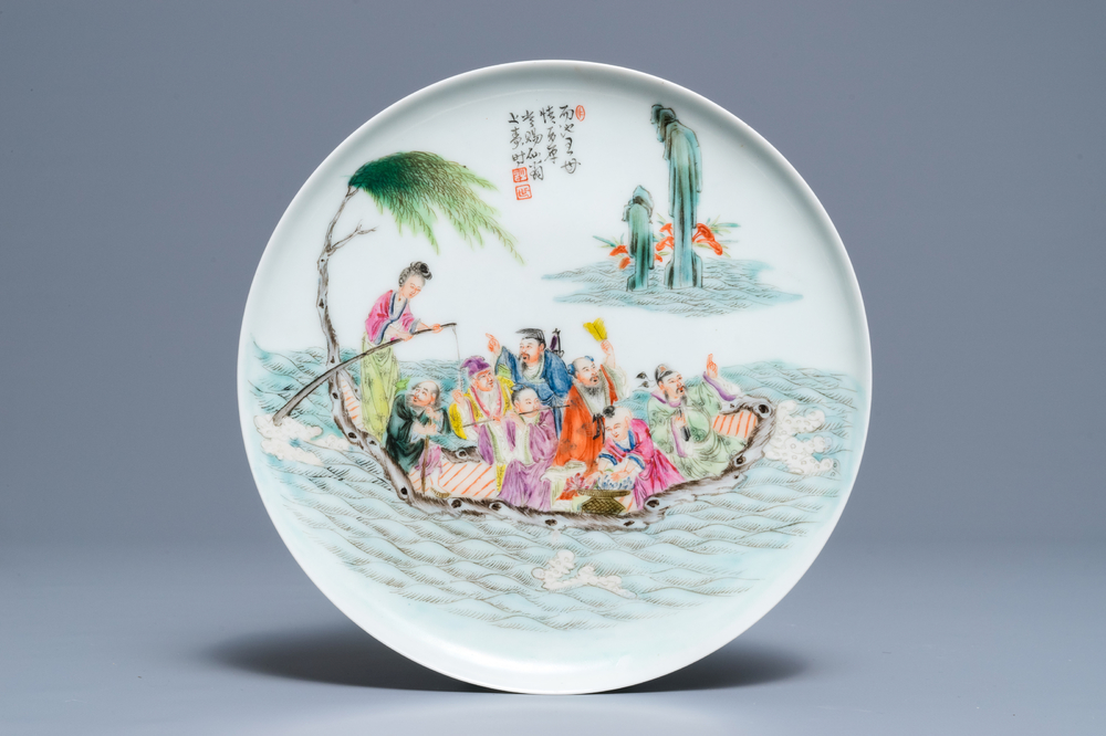 A Chinese famille rose 'immortals' plate, Qianlong mark, Republic, 20th C.