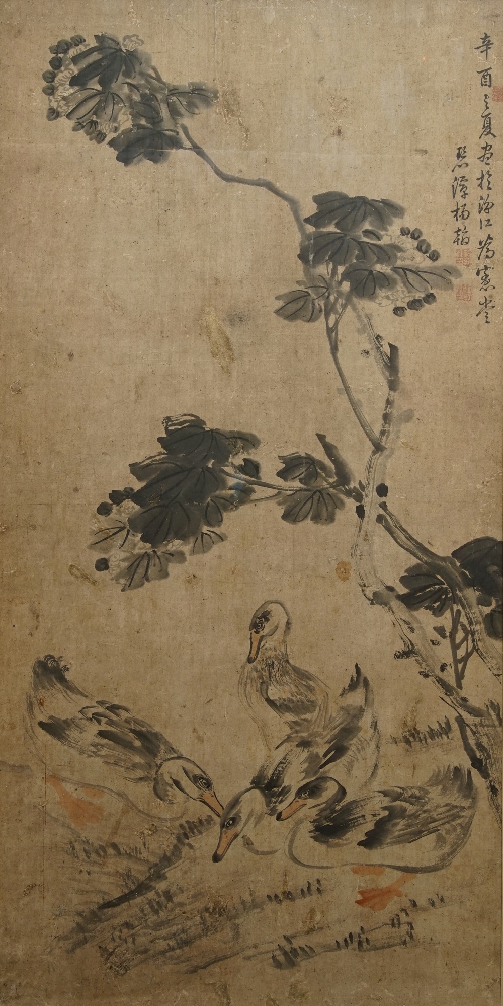 Yang Han (1812-1879): Four geese below a hibiscus tree, ink and colour on paper