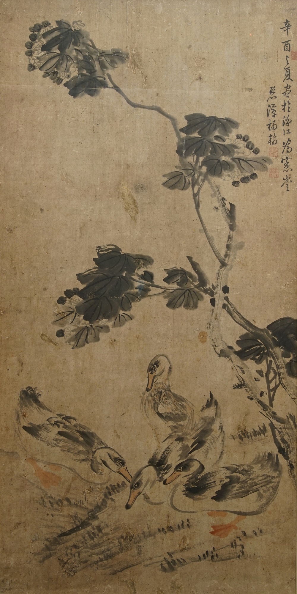 Yang Han (1812-1879): Quatre oies et branches d'hibiscus, encre et couleur sur papier