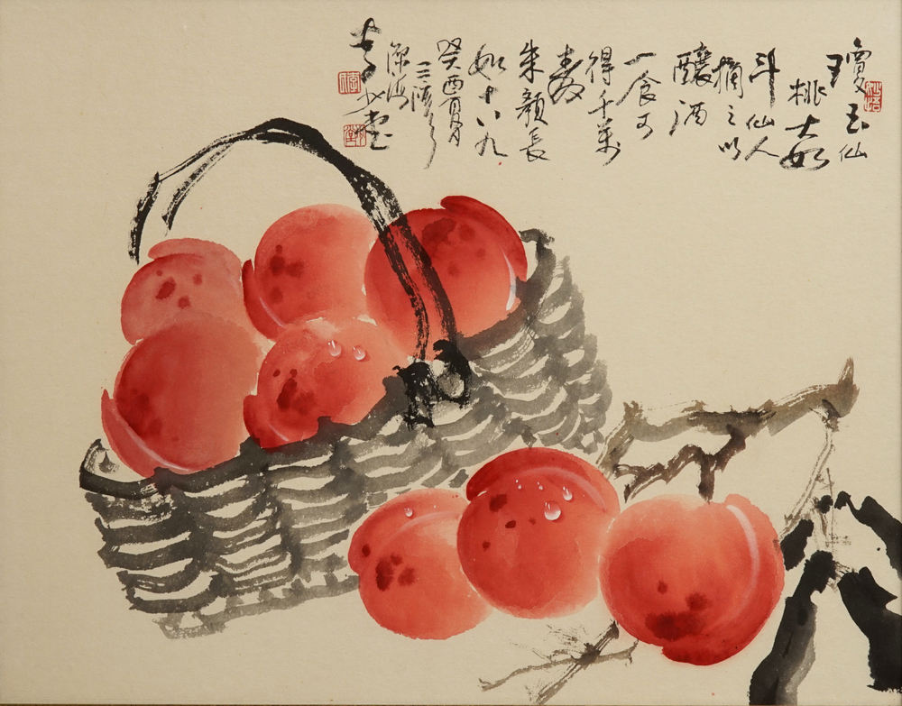 Li Shaotang: Een mand vol perziken, inkt en kleur op papier, gedat. 1993