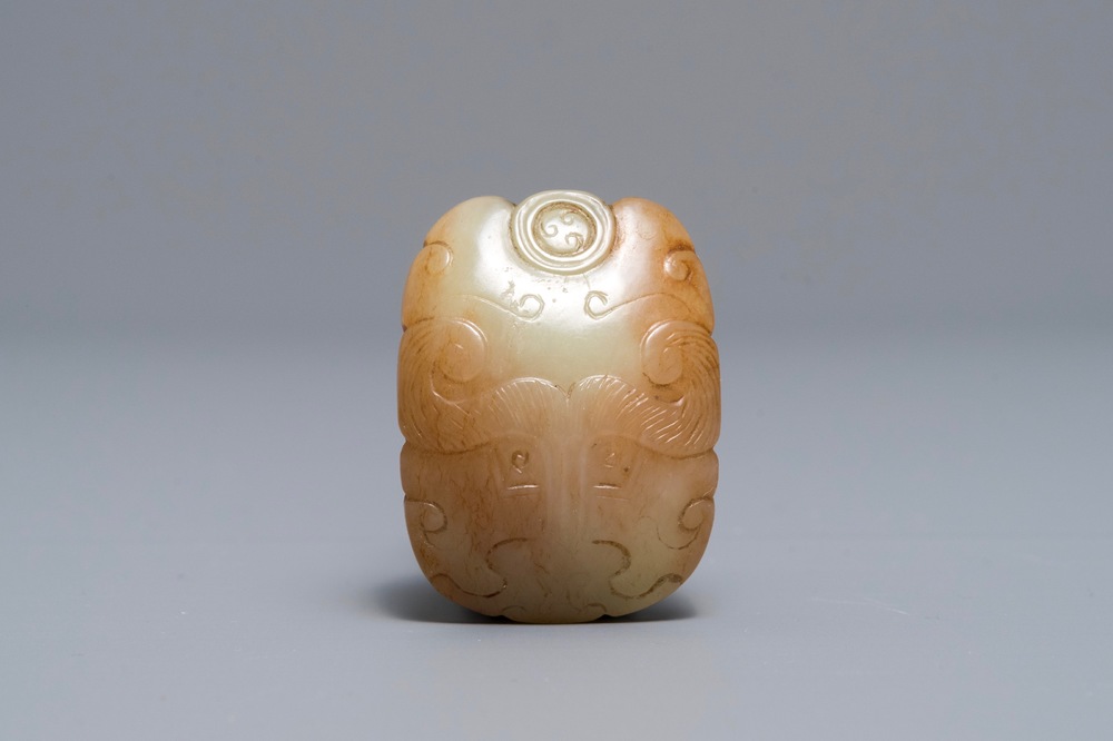 A Chinese russet jade 'Tiger Charm' inscribed pendant, 19/20th C.