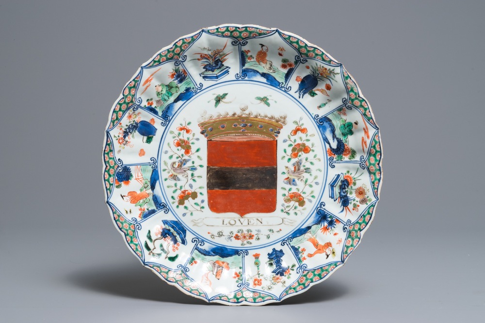 A Chinese famille verte 'Provinces' dish with the arms of Leuven, Kangxi/Yongzheng
