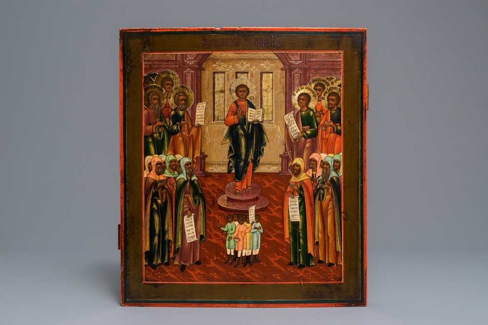 A Russian feast icon: Christ in the temple, 18/19th C.