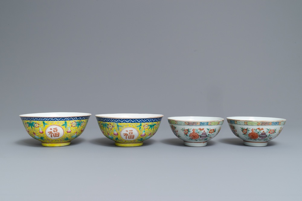 Two pairs of Chinese famille rose bowls, Qianlong and Guangxu mark, 19/20th C.