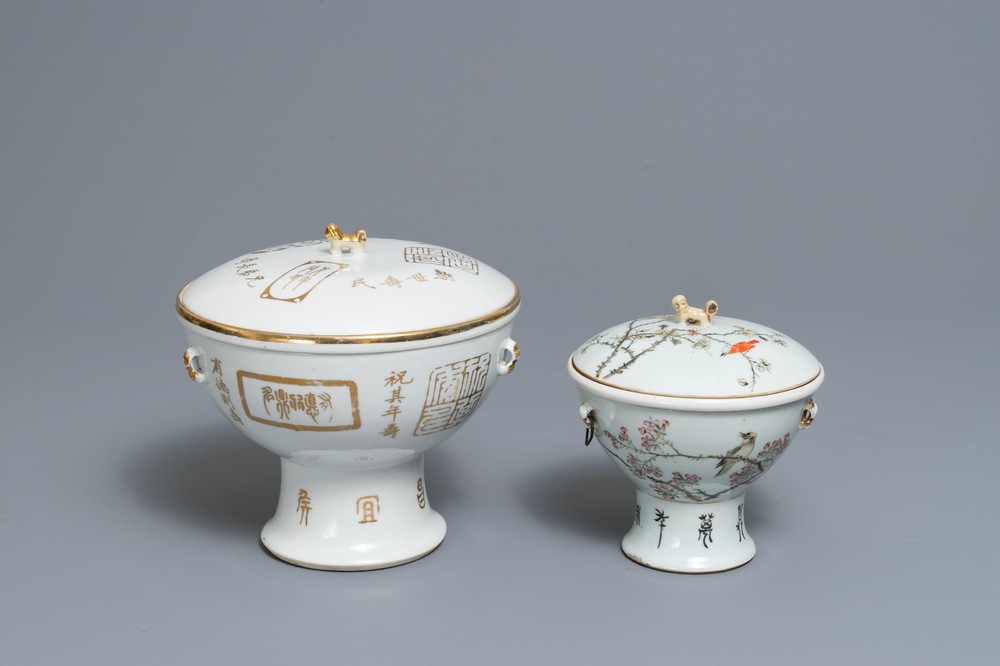 Twee Chinese qianjiang cai voedselkommen met deksels, 19/20e eeuw