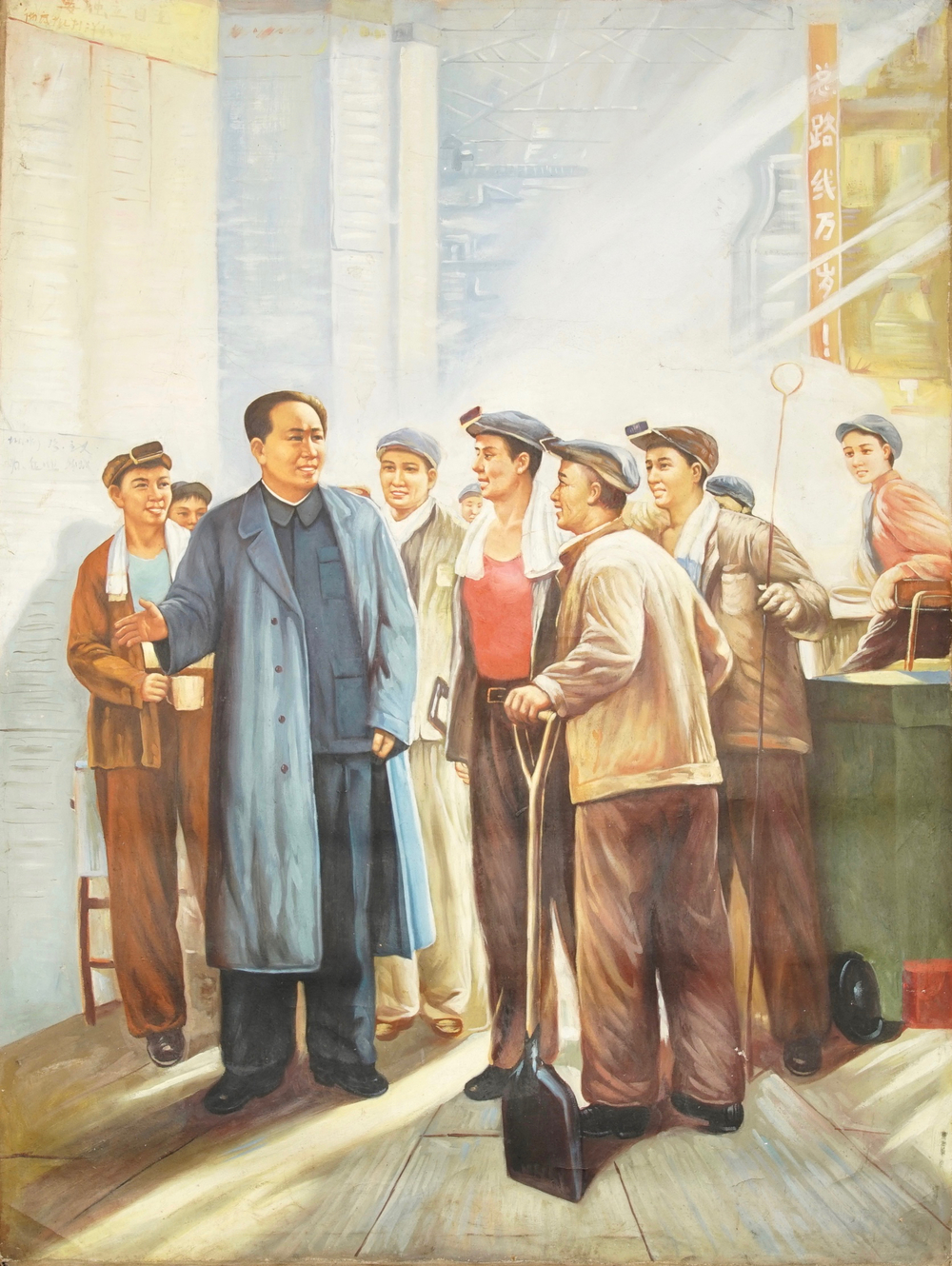 Chinese school uit de Culturele Revolutie: Mao in gesprek met arbeiders, olie op doek, 3e kwart 20e eeuw