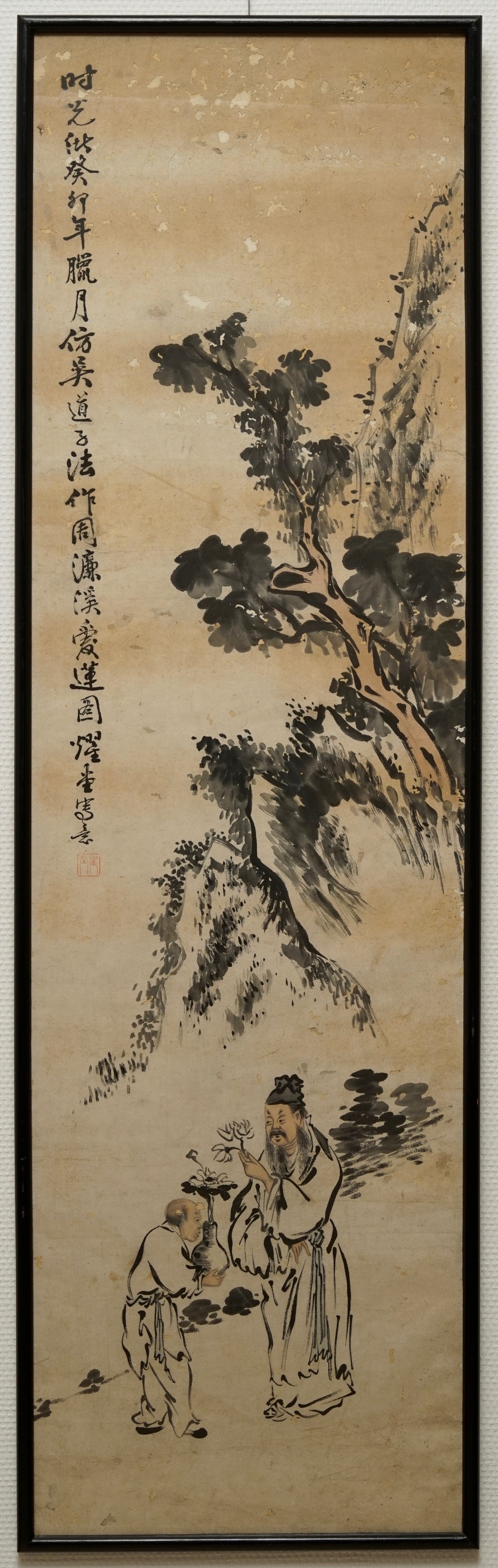Yao Tang: Le philosophe Zhou Lian Xi, encre et couleur sur papier, dat&eacute;e 1843
