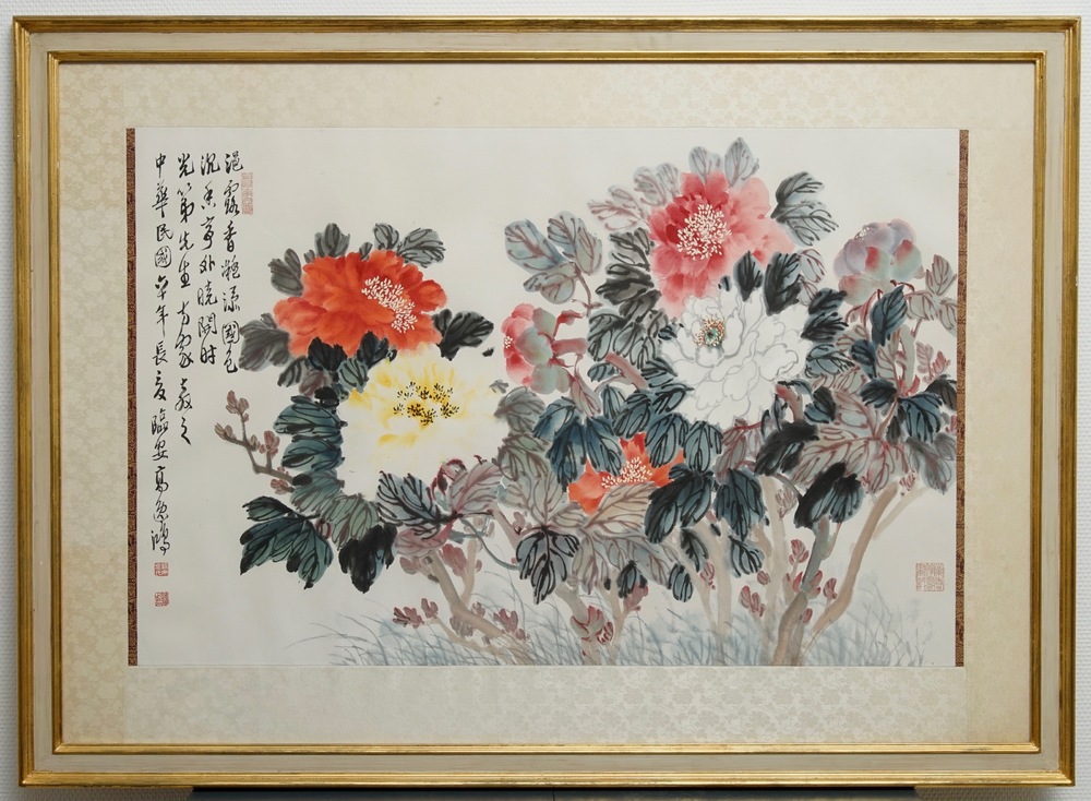 Gao Yihong (1908-1982): Pivoines &eacute;panouies, encre et couleur sur papier, dat&eacute;e 1971