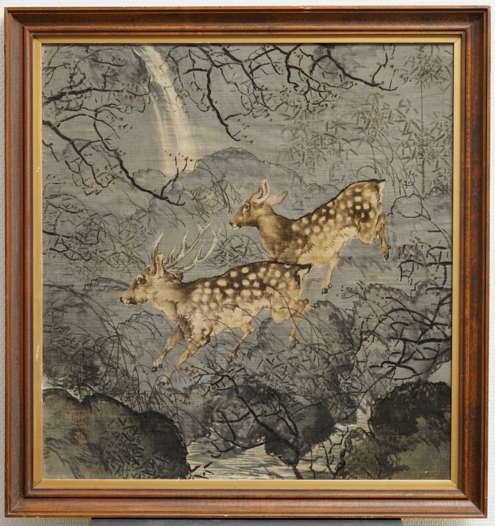 Chinese school: Two deer in a landscape, ink and colour on textile, 20th C.