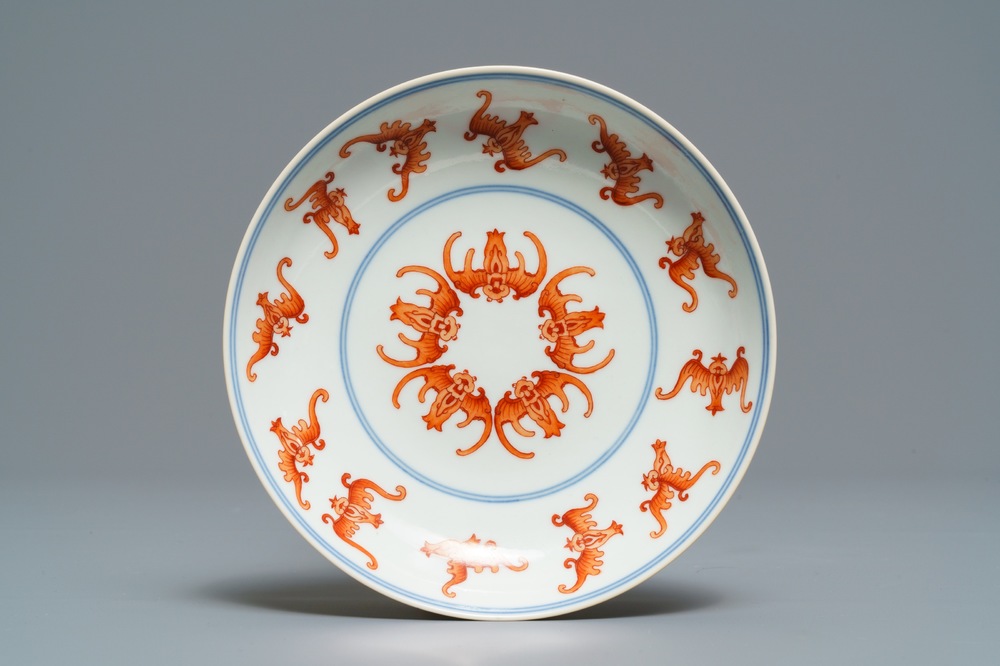 A Chinese iron red 'bats' dish, Qianlong mark and of the period