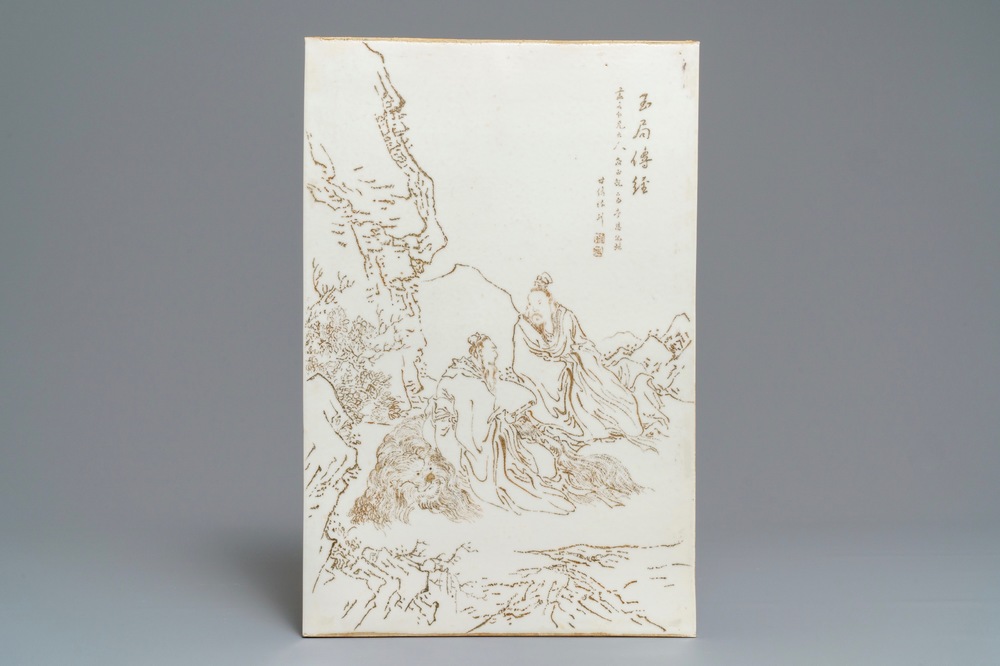 A Chinese gilt-engraved plaque with figures in a landscape, 20th C.