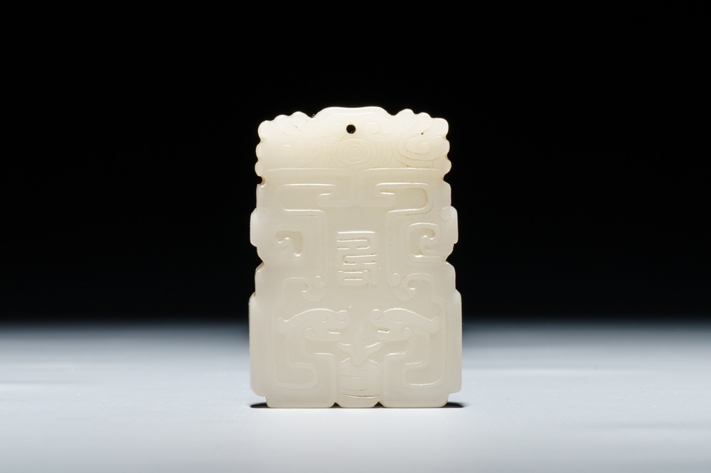 A Chinese white jade pendant, Qing