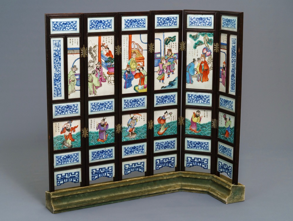 A Chinese inscribed famille rose six-piece tablescreen, 19th C.