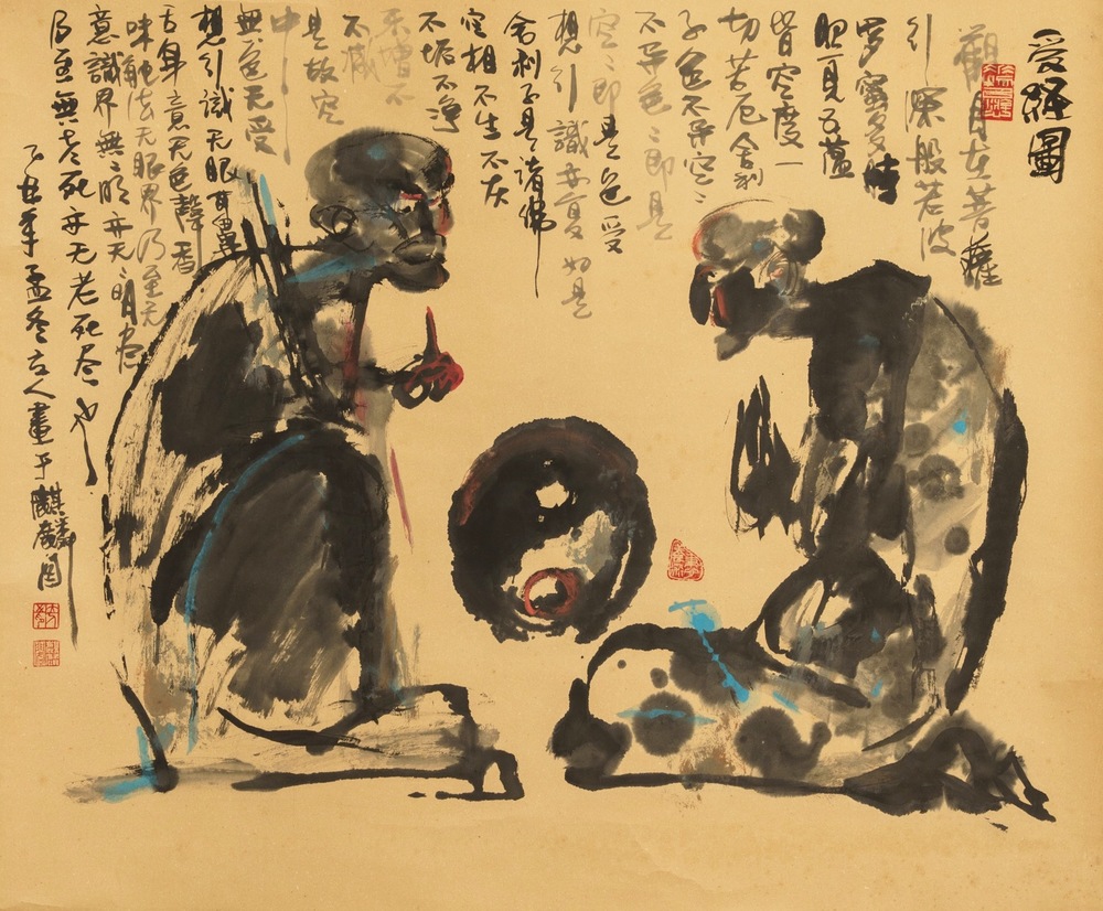 Chinese school, 20th C.: Two figures and calligraphy, ink and color on paper, mounted on scroll