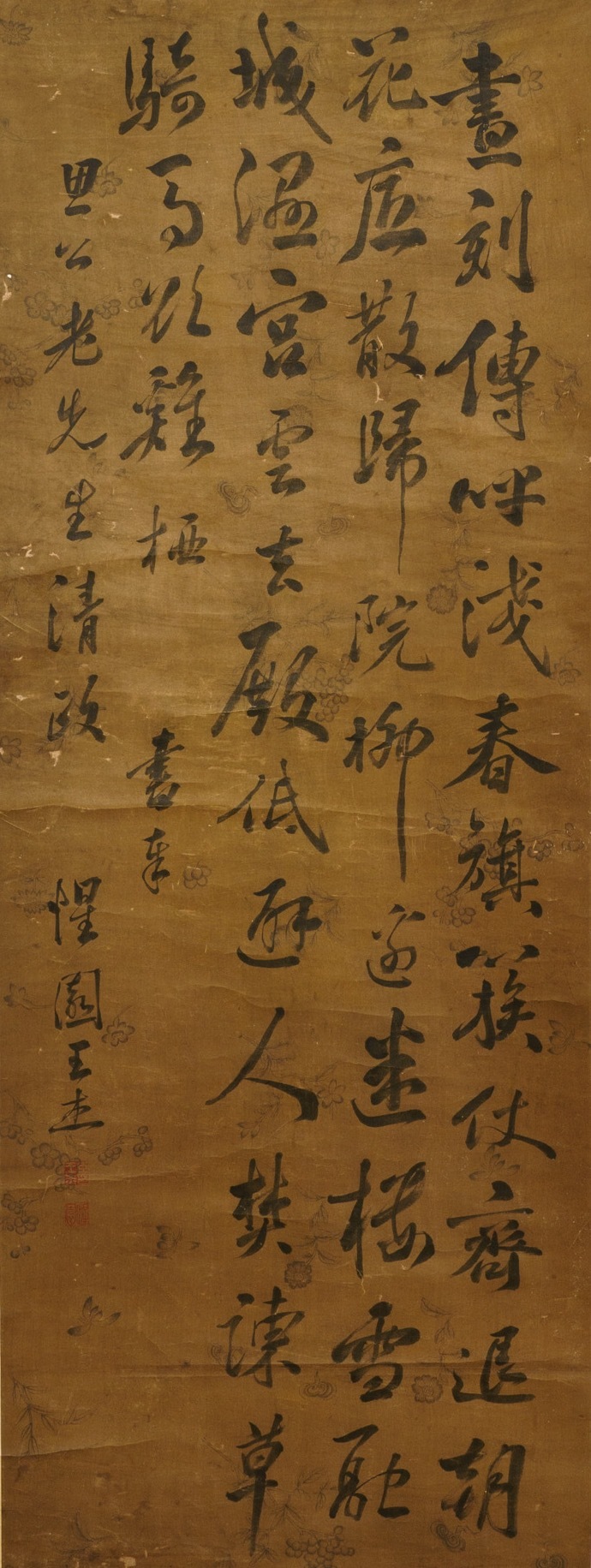 Wang Jie (Chine, 1725-1805): Calligraphie et fleurs, encre sur papier, mont&eacute; en rouleau