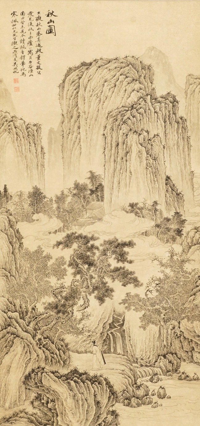 Wu Hufan (China, 1894-1968): Berglandschap met figuur, inkt op papier, gemonteerd op rol